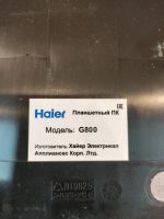 Лот: 20561740. Фото: 2. Планшет Haier G800. Комплектующие