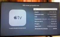 Лот: 14802221. Фото: 5. Apple TV 4K 64 гб