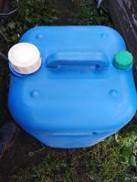 Лот: 14544485. Фото: 2. Канистра 50л. Оснащение, оборудование, аксессуары