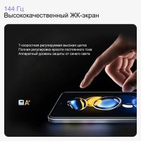 Лот: 20849528. Фото: 10. Смартфон Xiaomi Redmi Note 11T...