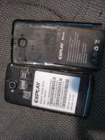 Лот: 6578225. Фото: 2. смартфон Explay Blaze (разбит... Смартфоны, связь, навигация