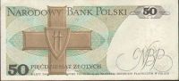 Лот: 55053. Фото: 2. Польша. 50 злотых 1988г. Идеал... Банкноты