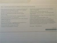 Лот: 6788397. Фото: 2. iMac ME089RU/A. Компьютеры, ноутбуки, планшеты