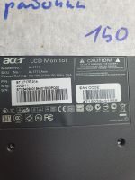 Лот: 16138801. Фото: 3. Монитор acer al1717. Красноярск