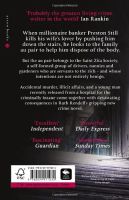 Лот: 16865825. Фото: 2. Ruth Rendell - The Saint Zita... Литература, книги