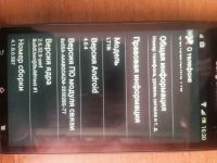Лот: 4099193. Фото: 2. Sony Ericsson Xperia arc S. Смартфоны, связь, навигация