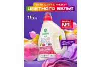 Лот: 23617705. Фото: 2. Гель для стирки SYNERGETIC Color. Хозтовары