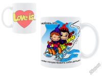 Лот: 5102542. Фото: 17. Love is... 9 вкусов прямо с Турции