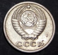 Лот: 10847149. Фото: 2. 2 копейки 1968. Монеты