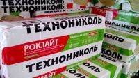 Лот: 13208468. Фото: 2. Утеплитель Роклайт 1200х600х50мм... Отделочные материалы