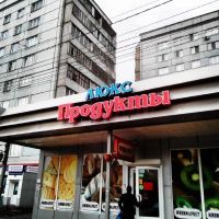 Лот: 4984870. Фото: 8. Печать баннеров, наружная реклама...