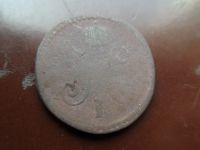 Лот: 16359794. Фото: 2. 1 копейка серебром 1842 см Оригинал. Монеты