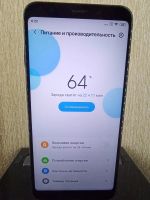 Лот: 21245416. Фото: 7. Redmi 5 plus 4/64