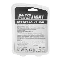 Лот: 25614894. Фото: 2. Лампа автомобильная AVS SPECTRAS... Инструмент