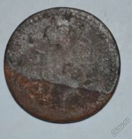 Лот: 12743031. Фото: 2. 1 копейка серебром 1840 (139). Монеты