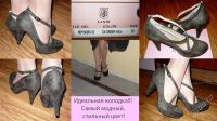 Лот: 2474521. Фото: 2. Женский костюм. Тёплый, элегантный... Женская одежда