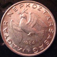 Лот: 9515818. Фото: 2. 10 филлеров 1984 Венгрия (506). Монеты