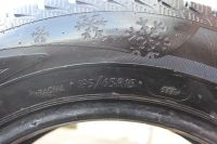 Лот: 25800714. Фото: 5. Шины зимние Viatti 195 65 15...