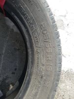 Лот: 11124889. Фото: 5. Шины Michelin 4 шт