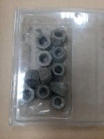 Лот: 14387428. Фото: 2. о1 (к63). Автозапчасти