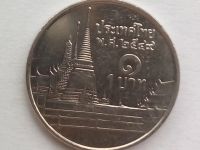 Лот: 15778427. Фото: 2. Монета Таиланда 1 бат. Монеты