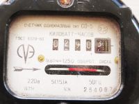 Лот: 20276637. Фото: 4. Счётчик электроэнергии СО-5 однофазный... Красноярск
