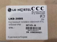 Лот: 19709027. Фото: 5. Системный телефон LG LKD-30DS