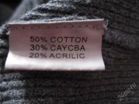 Лот: 762593. Фото: 3. кофта. Одежда, обувь, галантерея