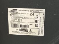 Лот: 21219468. Фото: 3. Samsung UE40F6130 LED (К). Бытовая техника