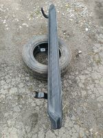 Лот: 25728538. Фото: 3. Подножка Isuzu d-max левая оригинал. Авто, мото, водный транспорт