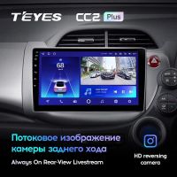 Лот: 21427048. Фото: 3. Штатная магнитола Teyes CC2L Plus... Авто, мото, водный транспорт