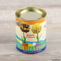 Лот: 13294906. Фото: 3. Набор для творчества Топиарий... Красноярск