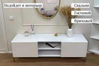 Лот: 24899582. Фото: 10. Тумба под телевизор Hoff Нео