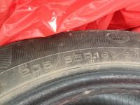 Лот: 5252013. Фото: 2. Продам летнюю резину 205/55 R16. Шины, Диски