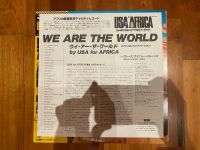 Лот: 22994233. Фото: 3. винил USA For Africa – We Are... Красноярск