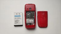 Лот: 16413835. Фото: 6. Philips Xenium 9@9q, красный...