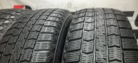 Лот: 21045416. Фото: 2. 205/65R15 94T Maxxis Premitra... Шины, Диски