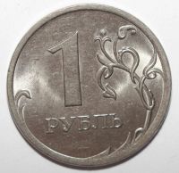Лот: 11006549. Фото: 2. 1 рубль 2013 год. СПМД. Монеты