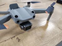 Лот: 20216137. Фото: 4. Квадрокоптер DJI AIR 2S Fly More...