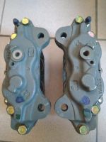 Лот: 24278848. Фото: 2. Суппорт тормозной Toyota LC 80... Автозапчасти