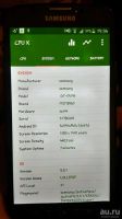 Лот: 10703566. Фото: 2. Samsung s4 activ. Смартфоны, связь, навигация