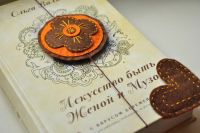 Лот: 9655225. Фото: 3. Закладка для книг из фетра 3.1... Красноярск