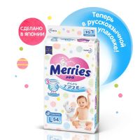 Лот: 14422414. Фото: 3. Подгузники Merries L (9-14 кг... Дети растут