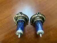 Лот: 25674581. Фото: 2. Галогеновые лампы h4. Автозапчасти