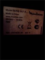 Лот: 10365015. Фото: 4. хлебопечка Moulinex serie B07-A. Красноярск