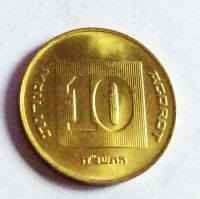 Лот: 25193033. Фото: 2. Израиль 10 агорот 1995 AU. Монеты