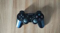 Лот: 11269177. Фото: 2. Playstation 3 slim 320 gb Прошитая. Игровые приставки, консоли, видеоигры