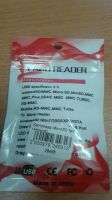 Лот: 10683176. Фото: 2. Картридер USB 2.0. Комплектующие