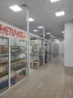 Лот: 25766100. Фото: 4. коммерческая , Красноярск улица... Красноярск