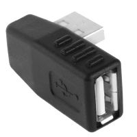 Лот: 5650964. Фото: 3. USB AF 2.0 (Female) to USB AM... Компьютеры, оргтехника, канцтовары